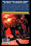 Werewolf By Night Complete Collection Volume Two 2018 First Printing TPB