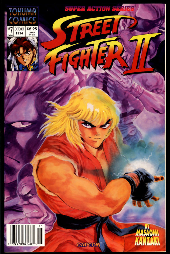 Street Fighter II #7 NM+ (1994) Tokuma Comics Newsstand