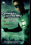 Green Lantern Secret Origin DC Comics 2011 First Printing TPB