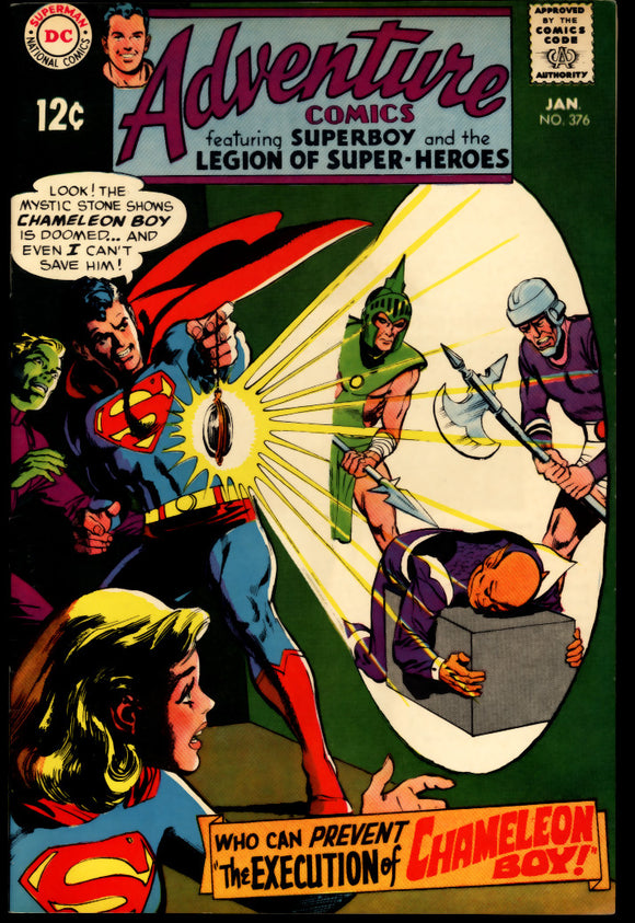 Adventure Comics #376 FN/VF (1969) Supergirl cover.