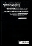The Activity Vol 1 Image 2012 First Printing Trade Paper Back