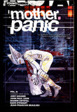 Mother Panic Vol 2 Under Her Skin DC Comics 2018 First Printing TPB