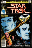 Star Trek #1 Marvel 1980 (VF/NM) Movie Adaptation! NEWSSTAND!