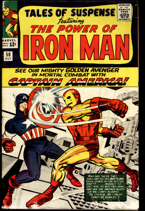 Tales of Suspense #58 VG (1964) 1st Cap vs. Iron Man Battle!