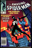 Amazing Spider-Man #252 (FN+) 1st app. of Black Suit! C.P.V.