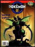 Beckett Pokémon Collector Magazine Samurai Scyther Vol 2 #11 Nov 2000