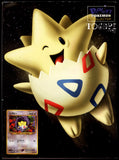 Beckett Pokémon Collector Magazine Pikachu vs. Raichu Vol 2 #4 Apr 2000