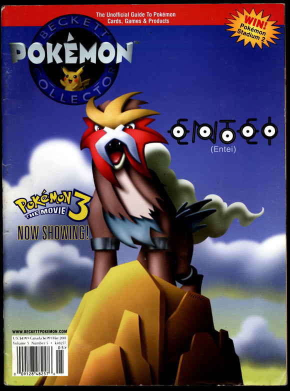 Beckett Pokémon Collector Magazine Entei Vol 3 #5 May 2001