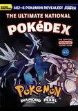 The Ultimate National Pokedex Nintendo Players Guide Diamond Pearl