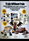 The Ultimate National Pokedex Nintendo Players Guide Diamond Pearl