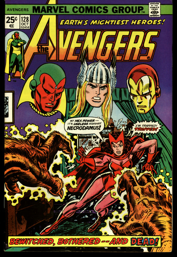 The Avengers #128 Marvel Comics 1974 (VF) Bronze Age