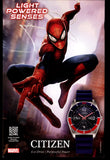 Marvel Voices: Community #1 Marvel 2022 (NM) Paco Medina Variant
