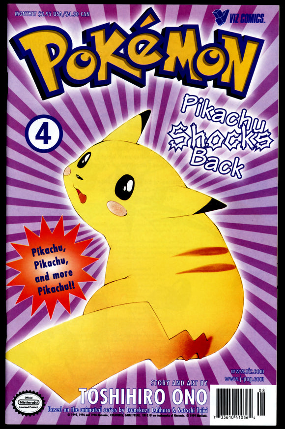 Pokemon: Pikachu Shocks Back #4 VF+ (1999) 1ST PRINT Viz Comics!