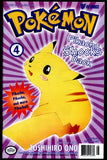 Pokemon: Pikachu Shocks Back #4 VF+ (1999) 1ST PRINT Viz Comics!