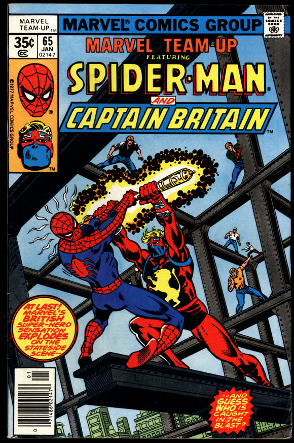 Marvel Team-Up #65 1977 (FN-) 1st US Appearance of Captain Britain!