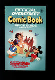 The Comic Book Price Guide 17th Edition Robert M. Overstreet TPB