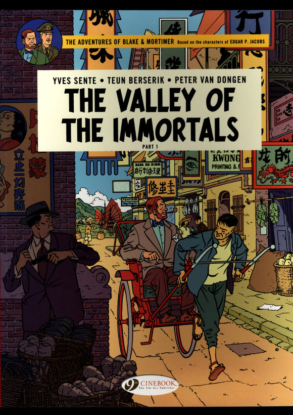 The Valley Of The Immortals Threat Over Hong Kong Cinebook 2018 TPB