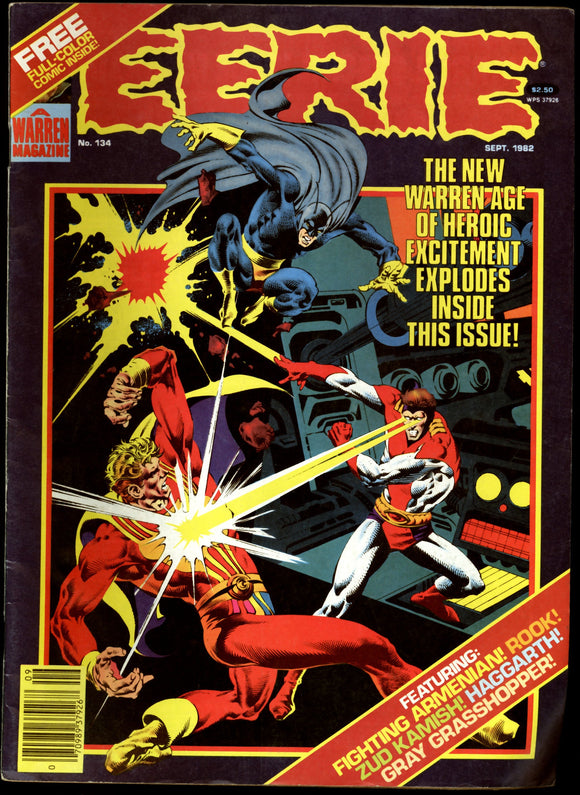 Eerie #134 Warren Sept. 1982 (FN) Full Color Comic Insert Missing*