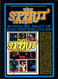 Eerie #69 Warren Publishing 1975 Original Saga Retold In Its Entirety