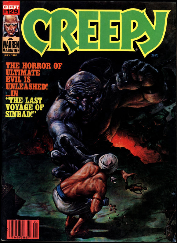Creepy #129 Warren Magazine 1981 Bronze Age