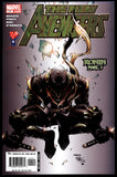 The New Avengers #11 Marvel 2005 (NM) 1st App of Maya Lopez (Ronin)