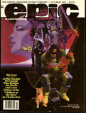 Epic Illustrated #8 Marvel Magazine 1981 Bronze Age
