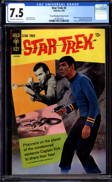Star Trek #2 CGC 7.5 (1968) Gold Key RARE Back Cover Photo Variant