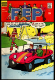 Pep #236 Archie Series 1969 Silver Age