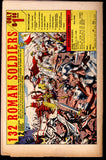 Captain America #103 Marvel 1968 (VG-) Classic Red Skull Cover