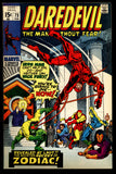 Daredevil #73 Marvel 1971 (VF+) Zodiac & Iron Man Appearance