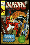Daredevil #72 Marvel 1971 (FN/VF) 1st Appearance of Tagak