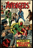 Avengers #81 Marvel 1970 (FN) Vision & Scarlet Witch Cover