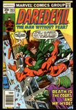 Daredevil #153 Marvel 1978 (VF+) 1st App Of Ben Urich