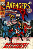 Avengers #82 Marvel 1970 (VF+) Daredevil Appearance