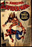 Amazing Spider-Man #34 Marvel 1966 (GD-) 2nd App. Gwen Stacy