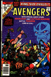 Avengers King Size Annual #7 1977 (VF+) 1st App. of the Infinity Stones