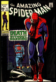 Amazing Spider-Man #75 Marvel 1969 (FN+) Classic Romita Cover