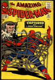 Amazing Spider-Man #25 Marvel 1965 (VG+) 1st App. Mary Jane in Cameo