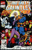 Infinity Gauntlet #1-6 Marvel 1991 High Grade Complete Set