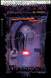 Stray Toasters #1-4 NM+ Epic Comics 1988 Bill Sienkiewisz Complete Set!