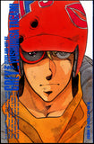 Grey #1 Viz 1988 (NM+) Yoshihisa Tagami Trade Paper Back