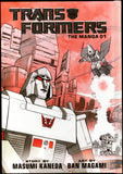 Transformers Manga 01 Viz 2020 Masumi Kaneda Ban Magami Hard Cover