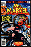 Ms. Marvel #16 Marvel 1978 (NM-) 1st App. of Mystique in Cameo