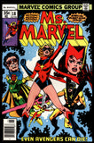 Ms. Marvel #18 Marvel 1978 (VF/NM) 1st Full Appearance of Mystique