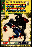 Tales of Suspense #98 Marvel 1968 (FN/VF) Cap vs. Black Panther