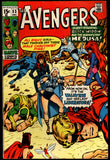 Avengers #83 Marvel 1970 (FN-) 1st Appearance of Valkyrie