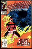 Daredevil #254 Marvel 1988 (VF/NM) 1st Appearance of Typhoid Mary