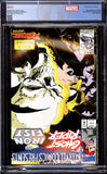 Marvel Comics Presents #117 CGC 9.6 1992 1st Wolverine & Venom Meeting