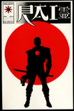 Rai #0 Valiant 1992 (NM) 1st Full Appearance of Bloodshot