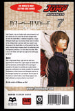 DEATHNOTE Vol 7 Tsugumi Ohba English Paperback PB
